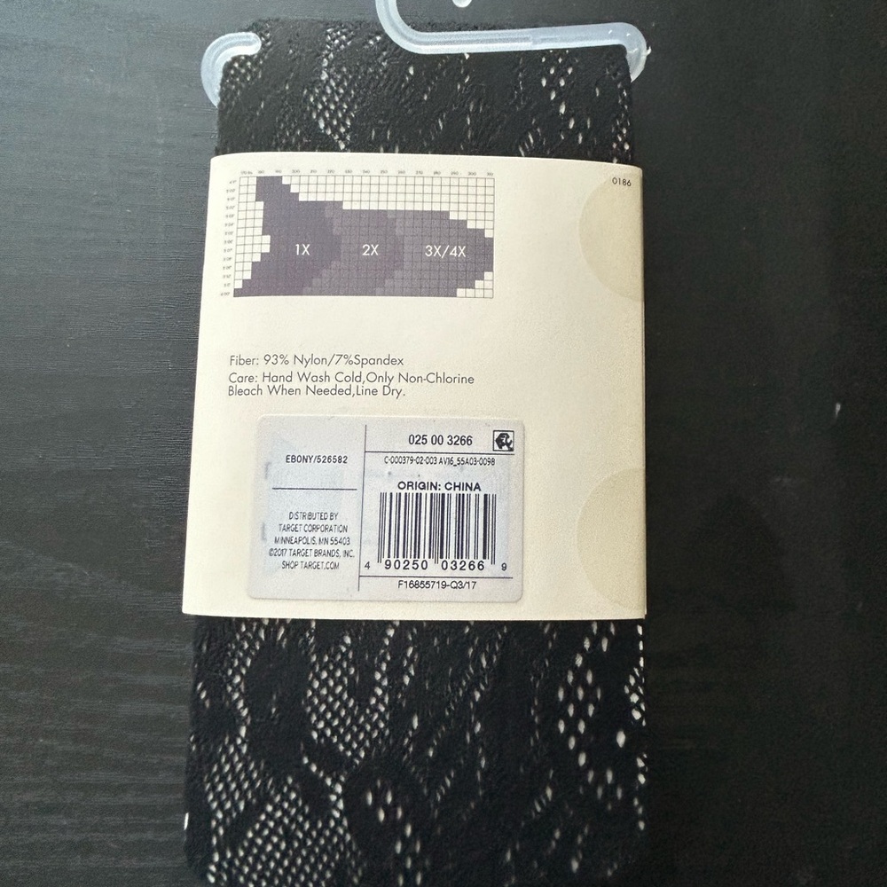 Ava & Viv tights new 3/4x - Picture 2 of 3